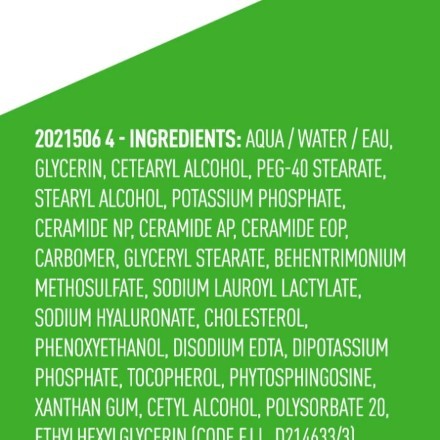 Additional product image 1