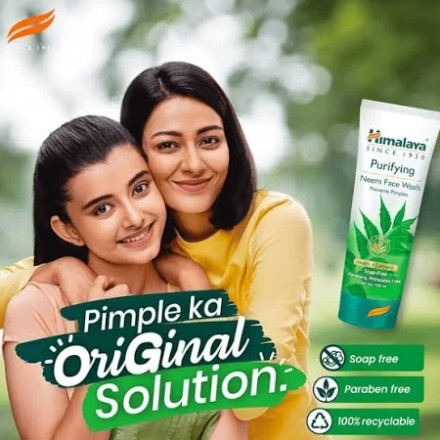 Additional product image 1