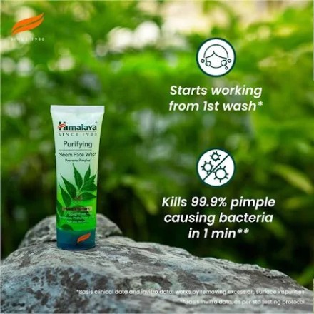 Additional product image 2